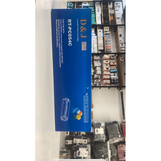 حبر طابعة كانون D&J 054 C