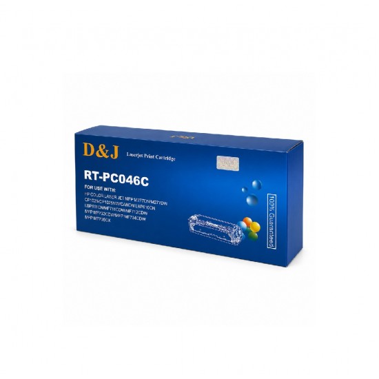 حبر طابعة كانون D&J 046 C