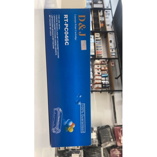 حبر طابعة كانون D&J 046 C