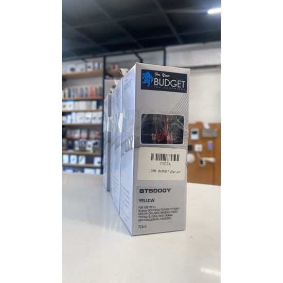 حبر جوكر 100M  BUDGET