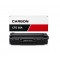 حبر طابعة CARBON CTG 05A