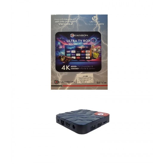 CARBON TV BOX - ULTRABOX - ( RAM 4G - HARD 64G ) + IPTV - ثلاث اشهر اشتراك مجاني