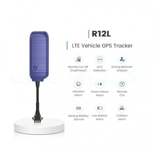 GPS TRACKER - R12L - اطفاء سيارة - مع اشتراك سنة