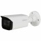 IPC - HFW2431TP-ZS-S2 ( 4MP / 2.7-13.5mm )