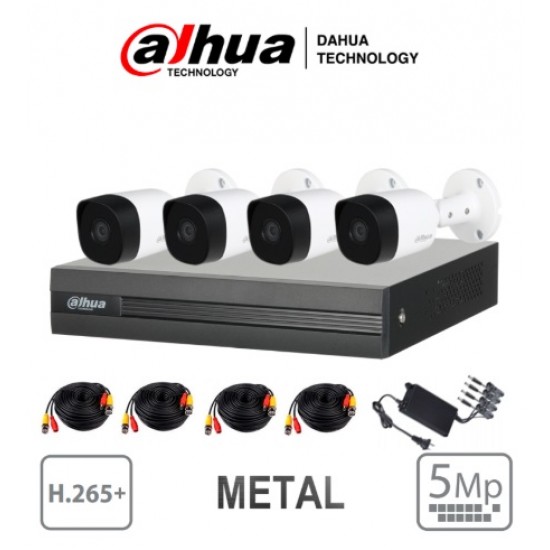 الاصدار الجديد دقة 5 ميكابكسل  - KIT DAHUA 5MP- 1B04-H - B1A5P