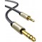 كيبل صوت سوار  ASWAR AUDIO CABLE 3M
