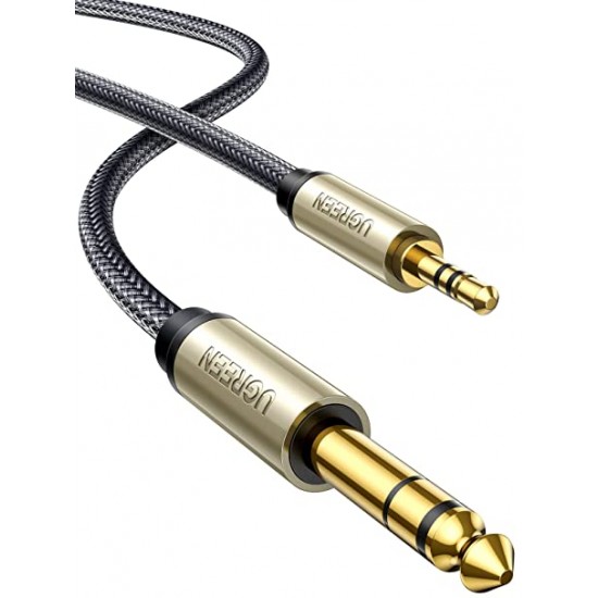 كيبل صوت سوار  ASWAR AUDIO CABLE 5M
