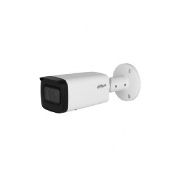 HFW 2241TUP-Z-A ( 2MP - 2.7-13MM  - AUDIO )