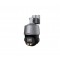 DAHUA SD3C405DB-GNY-A-PV