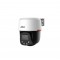 IPC SD2C400NA-B-PV-0400-S2-PRO ( 4MP - 4MM - PT - WIZ )