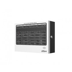 DAHUA FIRE ALARM - DHI-HY-C102-8 ( 8 ZONE ) جهاز الانذار الرئيسي