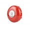 DAHUA FIRE ALARM - DHI-HY-C152 - جرس انذار خارجي