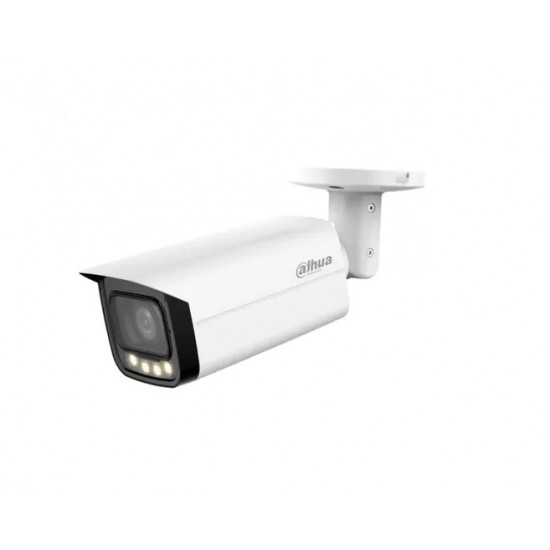 HFW 1509TUP-Z-A-LED ( 5MP - 2.7/13 - AUDIO ) MOTRAZ