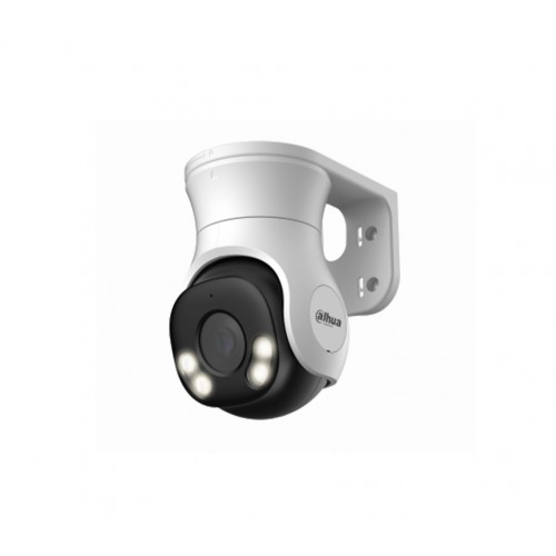 HAC-PT-1500AP-IL-A ( 5MP - AUDIO - PT )