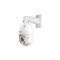 IPC - SD4E425-HNR-A-PV1 ( PTZ - 25X - 4MP )