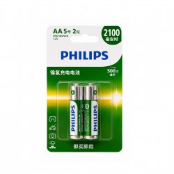 بطارية شحن PHILIPS - 2 PACK RECHARG - AA - 2100MAH - قلم