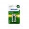 بطارية شحن PHILIPS - 2 PACK RECHARG - AA - 2100MAH - قلم