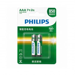 بطارية شحن PHILIPS - 2 PACK RECHARG - AAA - 850MAH - ريمونت