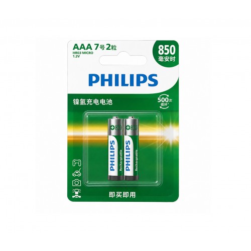 بطارية شحن PHILIPS - 2 PACK RECHARG - AAA - 850MAH - ريمونت