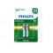 بطارية شحن PHILIPS - 2 PACK RECHARG - AAA - 850MAH - ريمونت