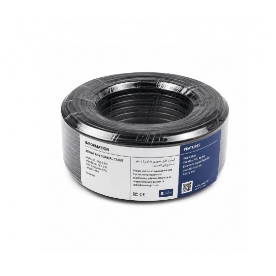 كيبل ستلايت اسوار RG6 - 20M ( AS-RG6-20M )