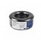 كيبل ستلايت اسوار RG6 - 20M ( AS-RG6-20M )