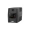 UPS 1500W FARBER 24V-7A PLASTIC OFFLINE UPS بلاستك