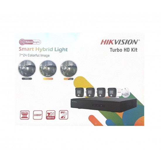 HIKVISION KIT 2MP ( DS-J142I/7204HGHI-M1 + 2DLP +2EXL ) 2 AUDIO CAMERA