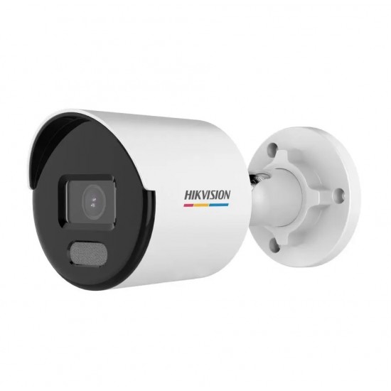 HIKVISION DS-2CD1047G2-L ( 4MP - 2.8MM )  IP - OUT