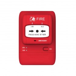 HIKVISION FIRE ALARM - LORA - J-SAP-HK1104   كاسرة - كسارة