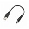 كيبل تحويلة من منفذ USB  الى منفذ BNC POWER