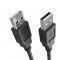 كيبل USB الى USB  فحل 2 متر