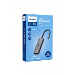 ADAPTER PHILIPS TYPE-C 8 IN 1 - SWR16025 ( HDMI*2  DP  VGA ) يعرض الصورة على اكثر من شاشة بشكل منفصل