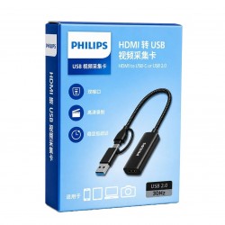 PHILIPS - VIDEO CAPTURE SWR1650F - FHD 60HZ - دخول صورة الى الموبايل
