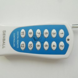 ريمونت تحكم 12 خط سمارت