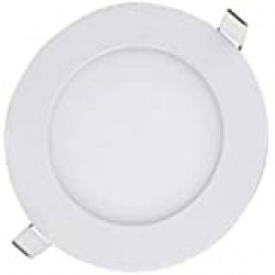 سبوت لايت سلم سمارت 15 واط