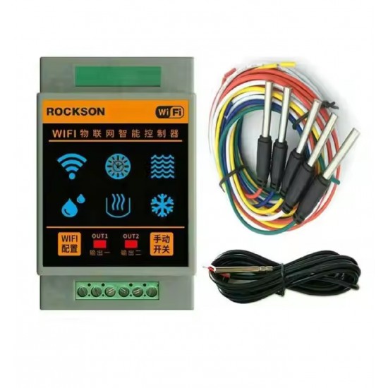 مقياس مستوى الماء سمارت TYUA