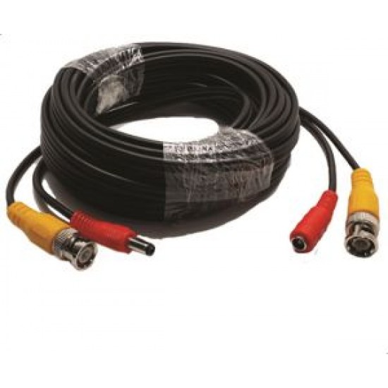 كيبل كامرة ستندر 20 متر