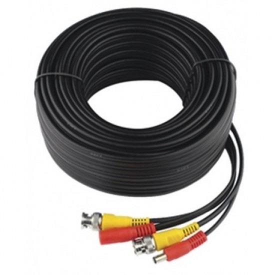 كيبل كامرة ستندر 30 متر