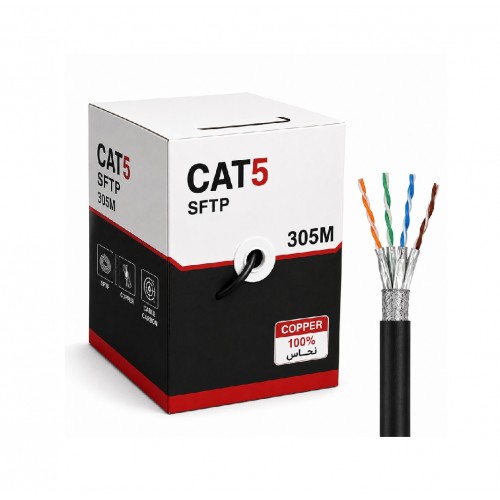 CABLE CARBON SFTP CAT5 305M - COPPER - نحاس 100%