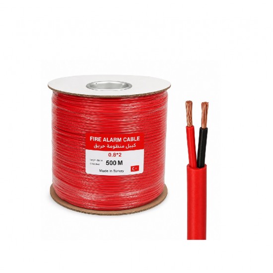 كيبل منظومة حريق0.8*2 احمر تركي 500 متر FIRE ALARM