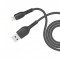 PORODO DATA CABLE MICRO USB CABLE 2.4M